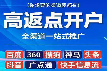 成功案例分享：Sem优化公司助力品牌增长
