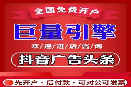 探索专业SEM托管的未来趋势与成功案例